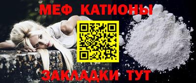 прущие крисы Свободный