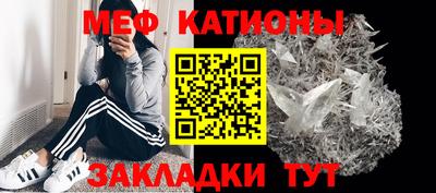 прущие крисы Свободный