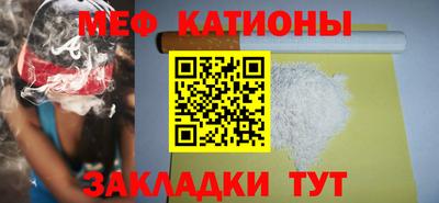 бутик Севастополь