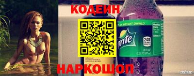 прущие крисы Свободный