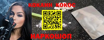 МДПВ Северобайкальск