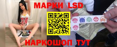 МДПВ Северобайкальск