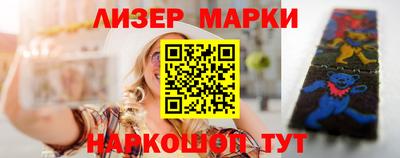 МДПВ Северобайкальск