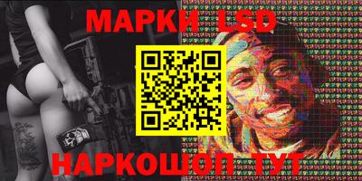 прущие крисы Свободный