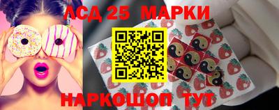 прущие крисы Свободный
