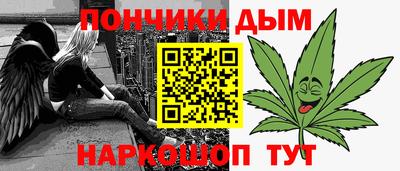 МДПВ Северобайкальск