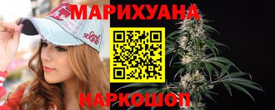 МДПВ Северобайкальск
