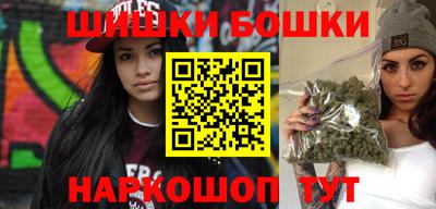 прущие крисы Свободный