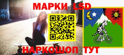 прущие крисы Свободный