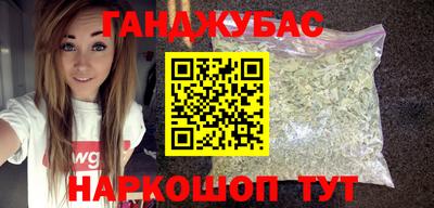 МДПВ Северобайкальск