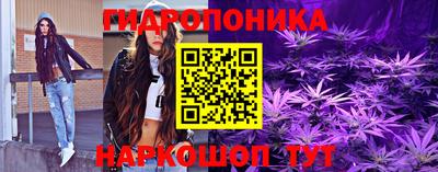 МДПВ Северобайкальск