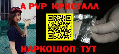кокс Сланцы