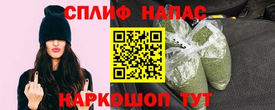 МДПВ Северобайкальск