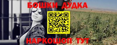 МДПВ Северобайкальск