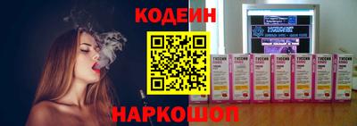 прущие крисы Свободный