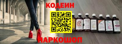 прущие крисы Свободный
