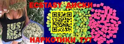 МДПВ Северобайкальск