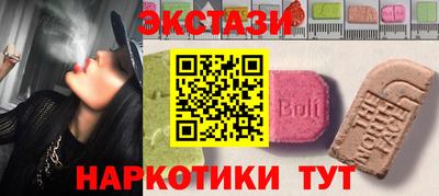 МДПВ Северобайкальск