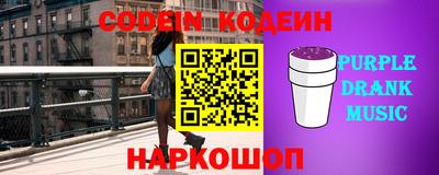 прущие крисы Свободный