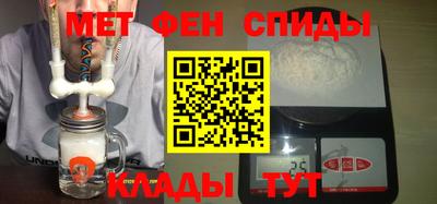 МДПВ Северобайкальск
