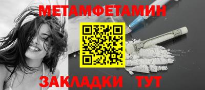 бутик Севастополь