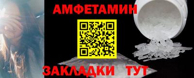 прущие крисы Свободный