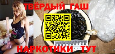 МДПВ Северобайкальск