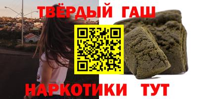 МДПВ Северобайкальск