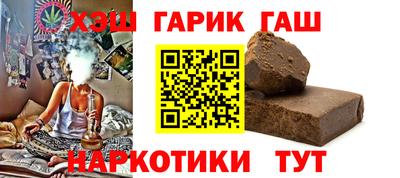 прущие крисы Свободный