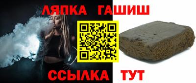 МДПВ Северобайкальск