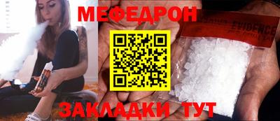 бутик Севастополь
