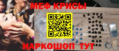 бутик Севастополь